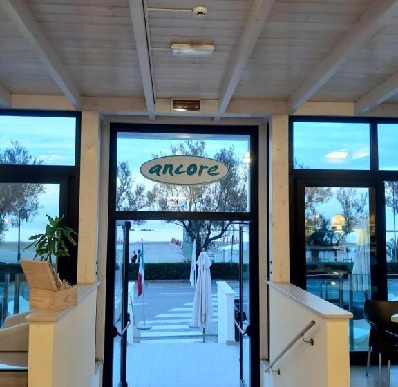 ホテル Ancore