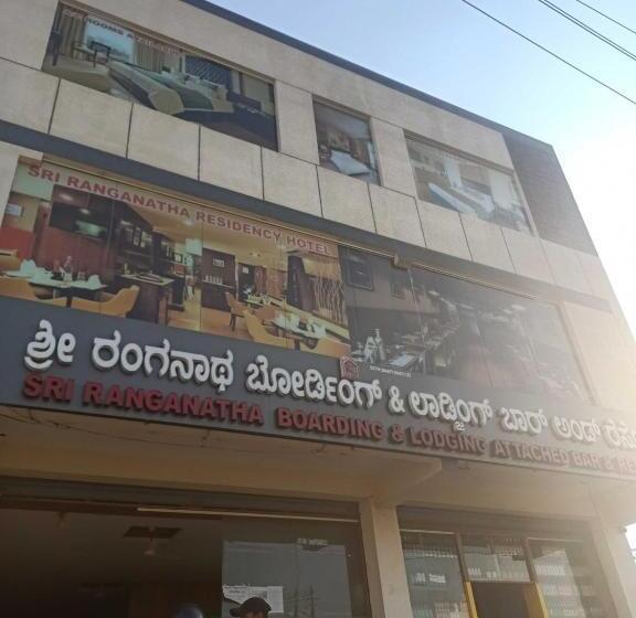 Отель Spot On Sree Ranganatha Boarding And Lodging 2