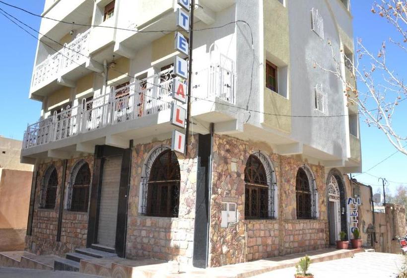 Отель Hôtel Restaurant Ali