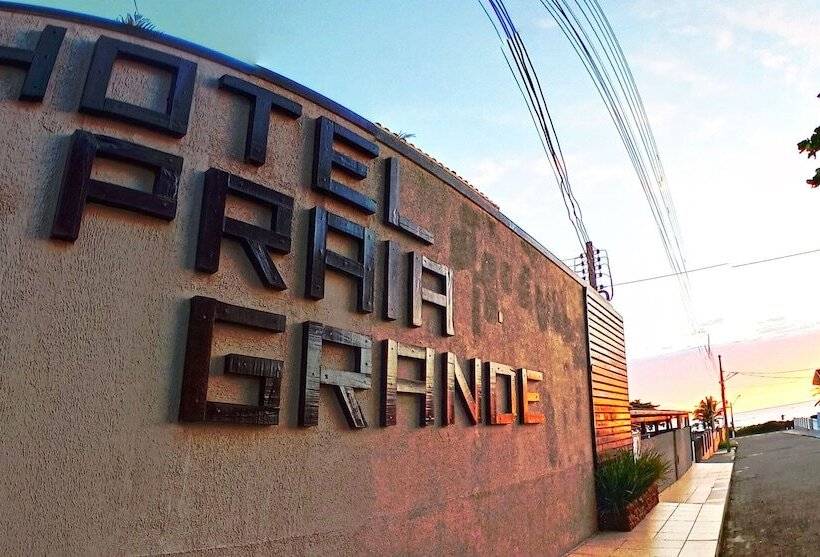 هتل Praia Grande
