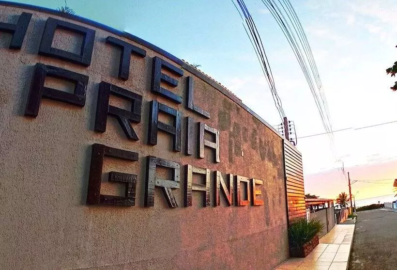 ホテル Praia Grande