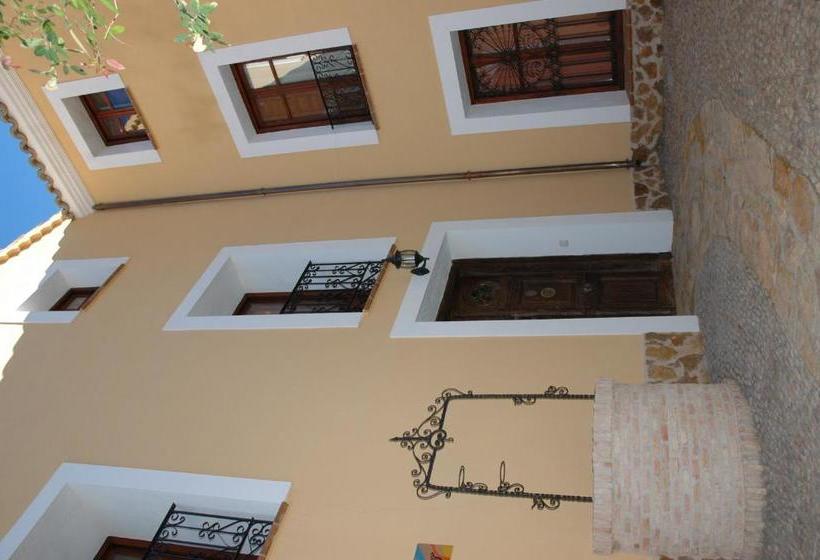 Apartamentos Rurales La Casa De Las Médicas