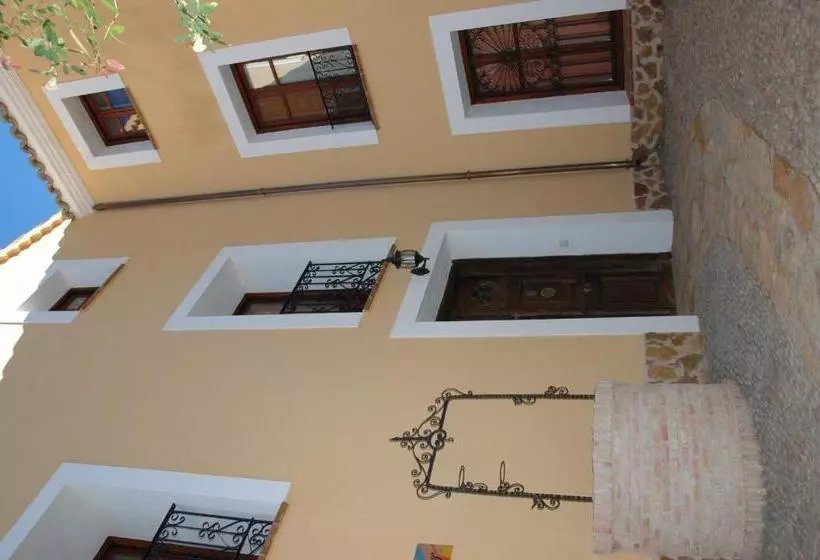 Apartamentos Rurales La Casa De Las Médicas