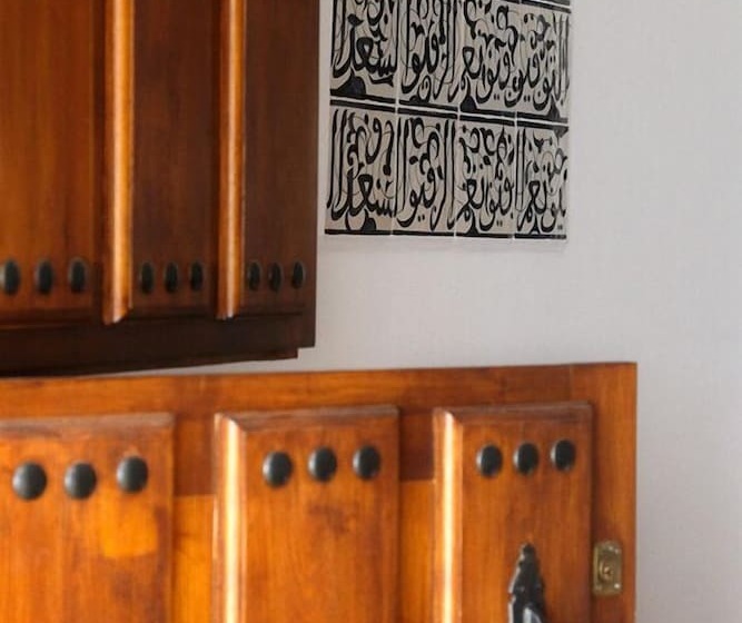 Casa Rural El Olivar B&b