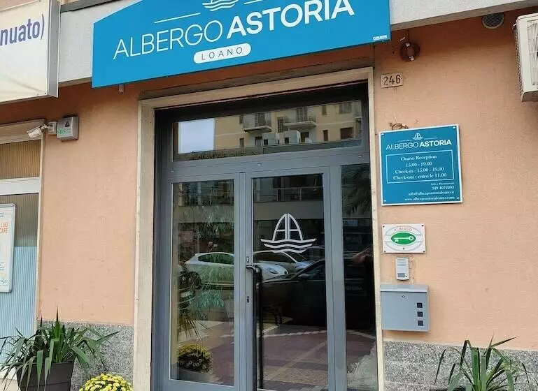 ホテル Albergo Astoria Loano