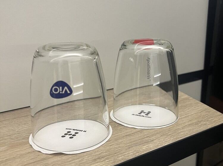 هتل Neo Cologne Bonn Airport