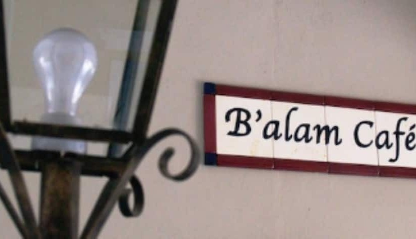 هتل Plaza Yat B Alam