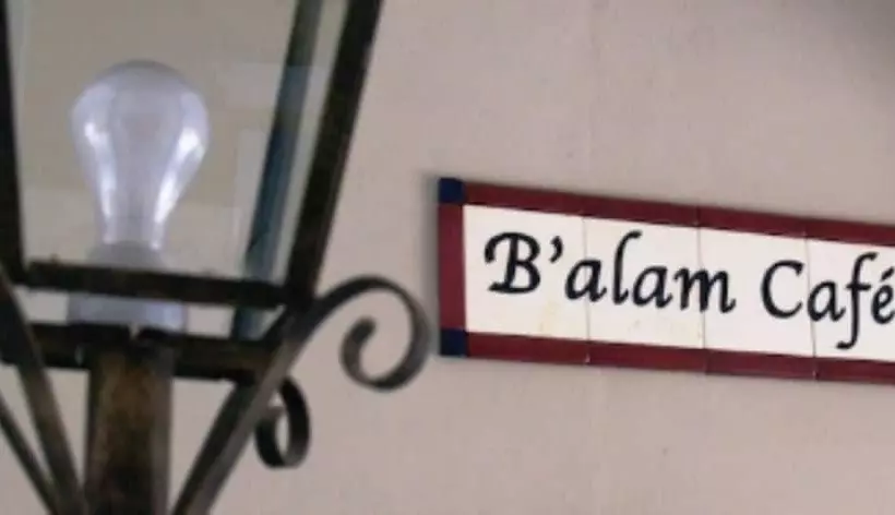 هتل Plaza Yat B Alam