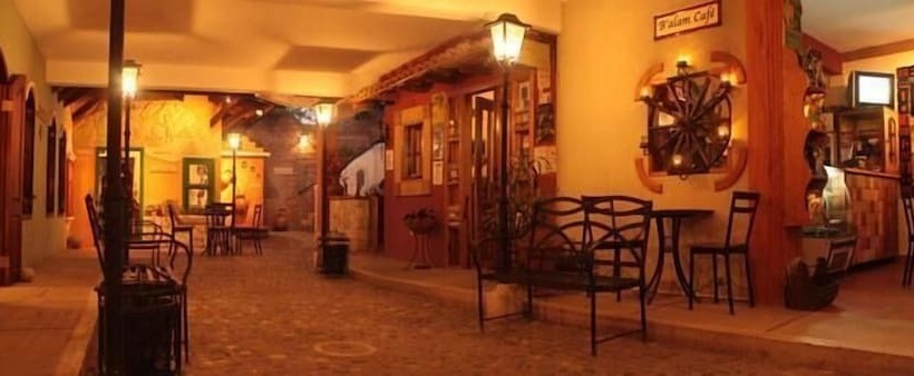 هتل Plaza Yat B Alam