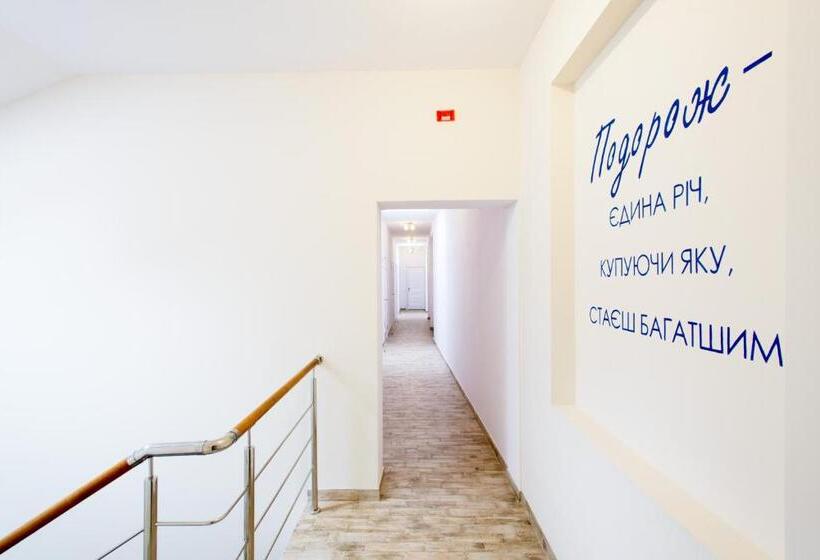 Gar'is Hostel Lviv