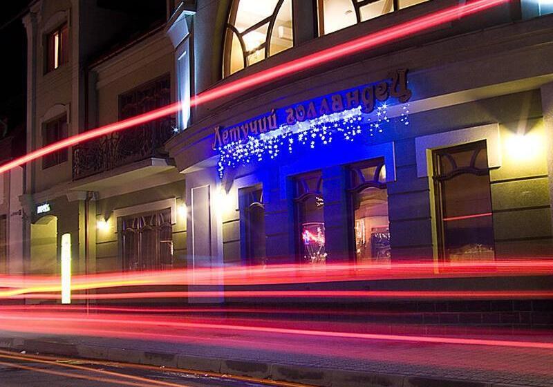 فندق Letuchiy Gollandets