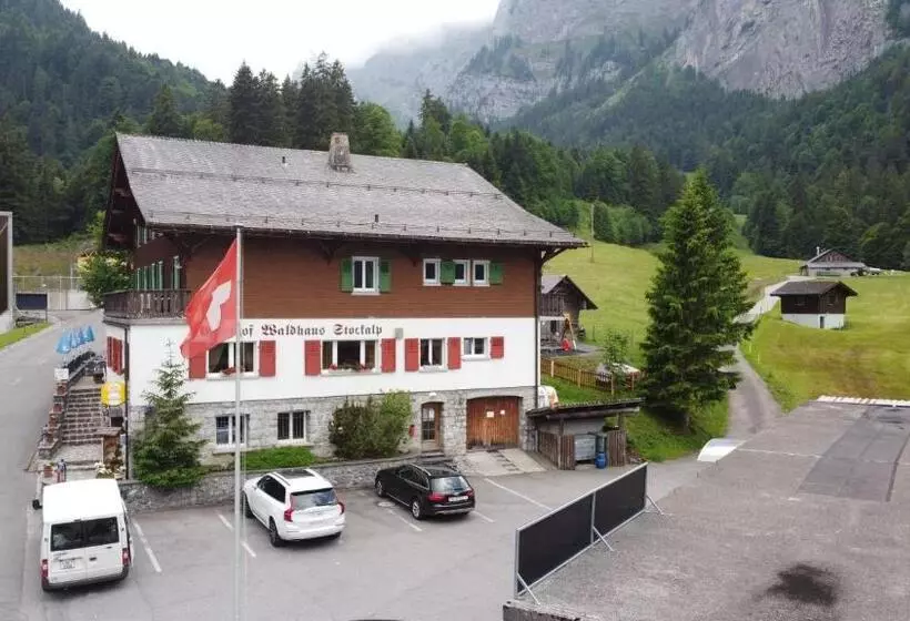ホテル Gasthaus Waldhaus