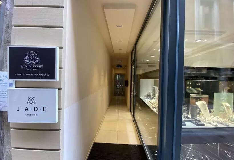 هتل San Carlo Suite