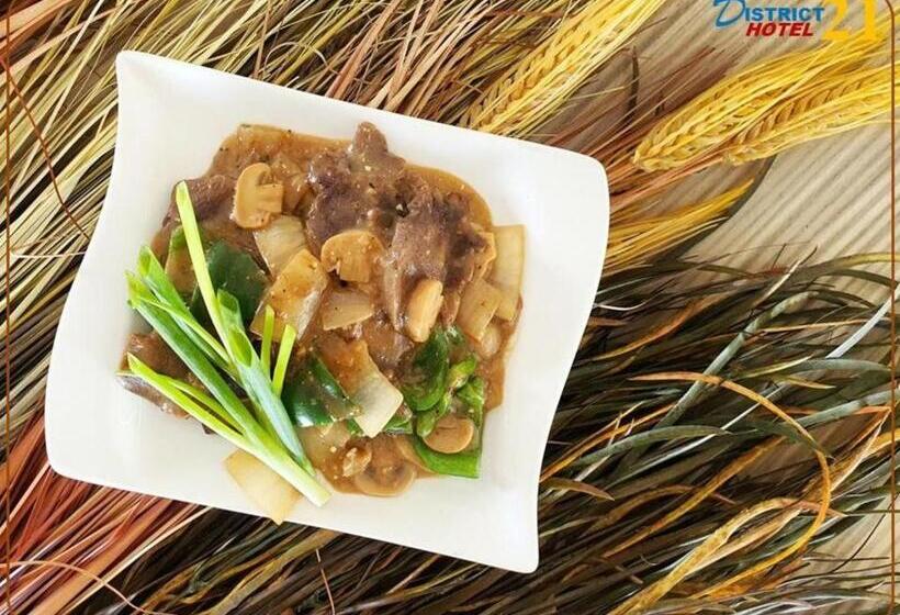 ホテル District 21