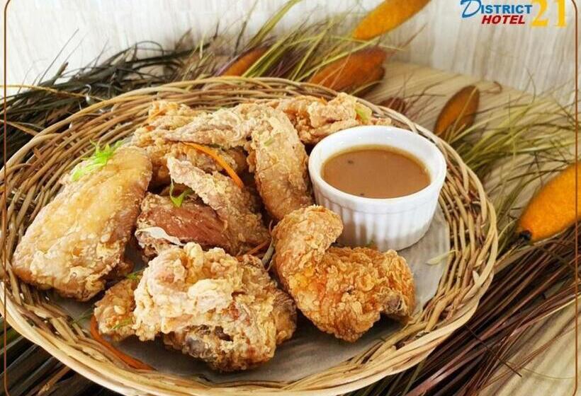 ホテル District 21