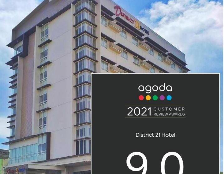 ホテル District 21