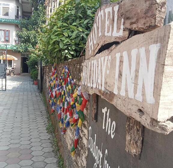 호텔 Holidays Inn   A Family Running Guest House