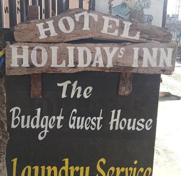 호텔 Holidays Inn   A Family Running Guest House