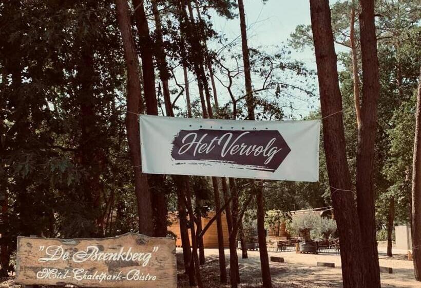 Motel  Bungalow & Chaletpark De Brenkberg