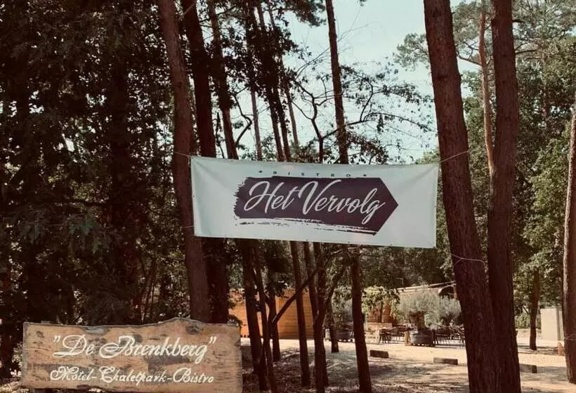 Motel Bungalow & Chaletpark De Brenkberg