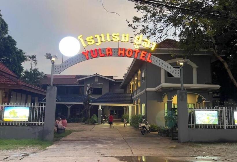 Yula Hotel Thatluang