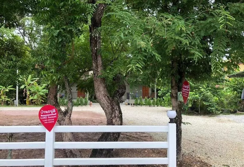 Majatalo บ้านอยู่ดีโฮมสเตย์