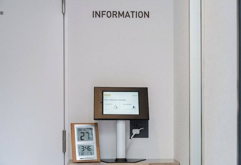 Ninestates Kagoshima