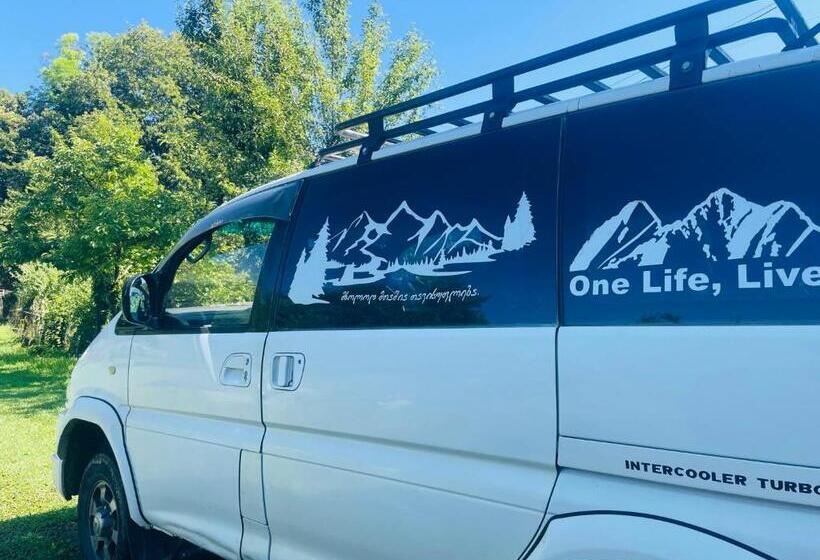 پانسیون Maskuri