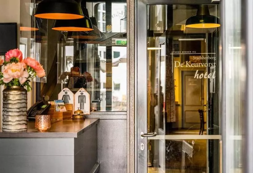 ホテル Restaurant De Keurvorst