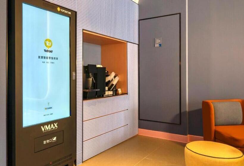 Hanting Hotel Binzhou Bohai International Plaza