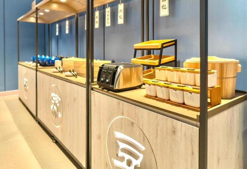 Hanting Hotel Binzhou Bohai International Plaza