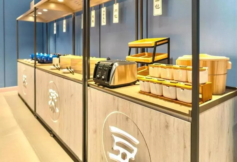 Hanting Hotel Binzhou Bohai International Plaza