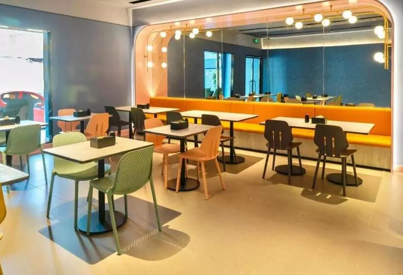 Hanting Hotel Binzhou Bohai International Plaza