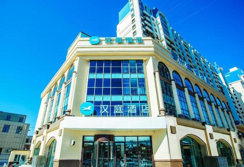 Hanting Hotel Chengde Fengning