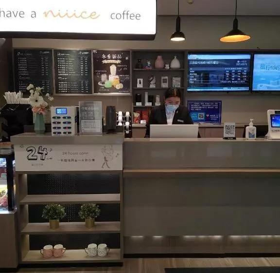 Hanting Hotel Dezhou Yucheng Administrative Street