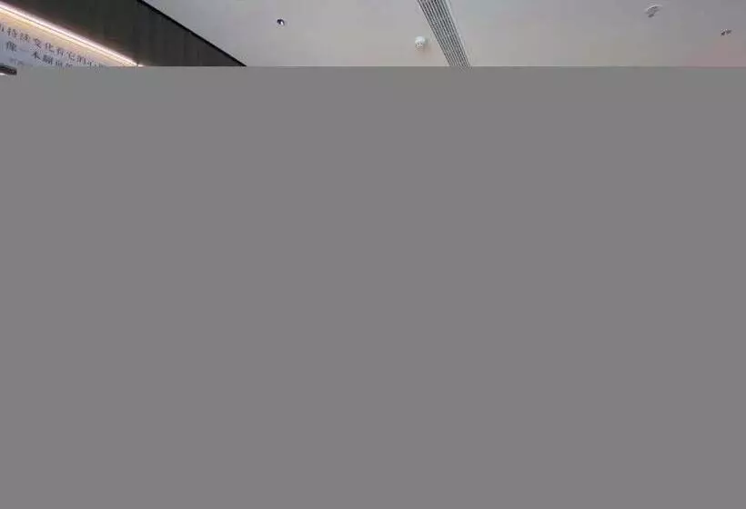 Hanting Hotel Jining Jinyu Road