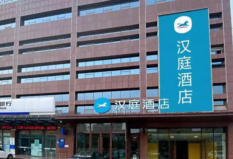 Hanting Hotel Jining Jinyu Road