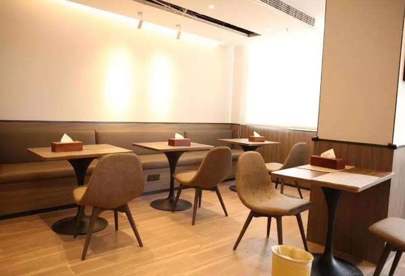 Hanting Hotel Kaifeng Millennium City Park