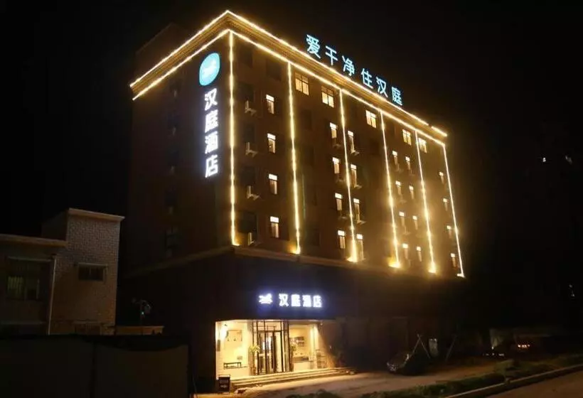 Hanting Hotel Kaifeng Millennium City Park