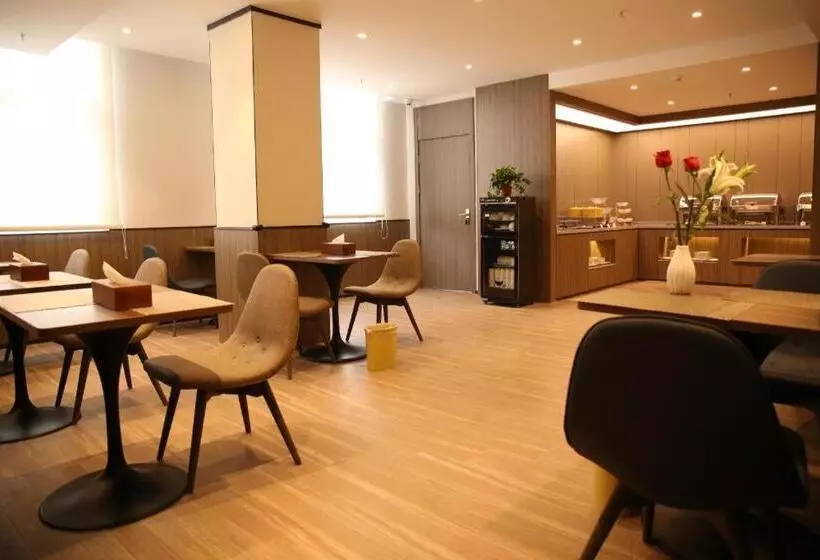 Hanting Hotel Kaifeng Millennium City Park