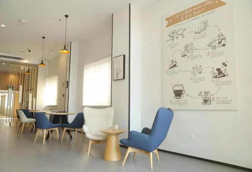 Hanting Hotel Nanchang Zhenxing Avenue Metro Station