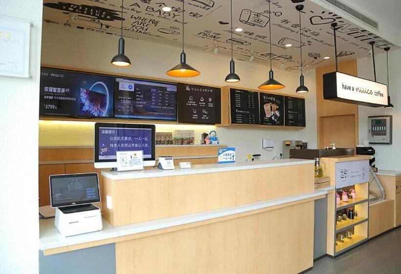 Hanting Hotel Nanchang Zhenxing Avenue Metro Station