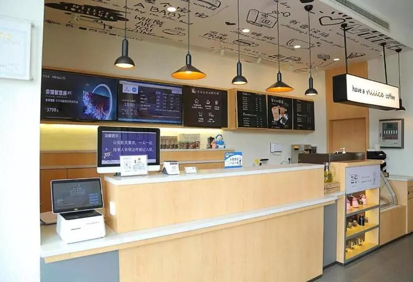 Hanting Hotel Nanchang Zhenxing Avenue Metro Station