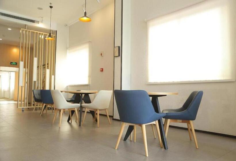 Hanting Hotel Nanchang Zhenxing Avenue Metro Station