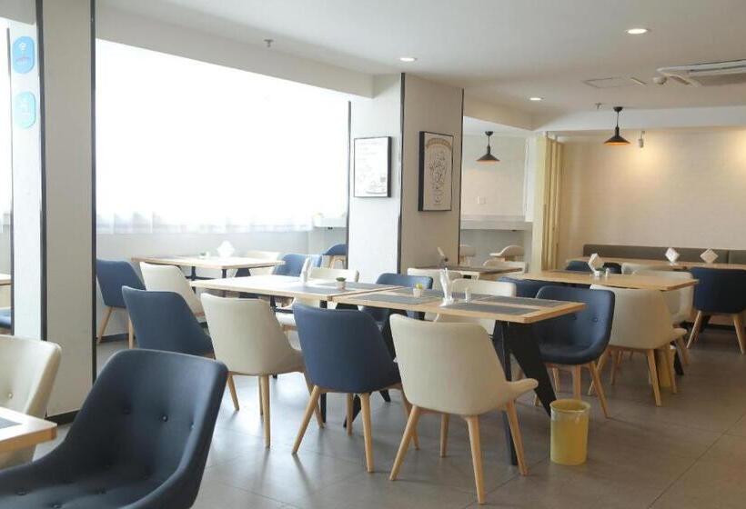 Hanting Hotel Nanchang Zhenxing Avenue Metro Station