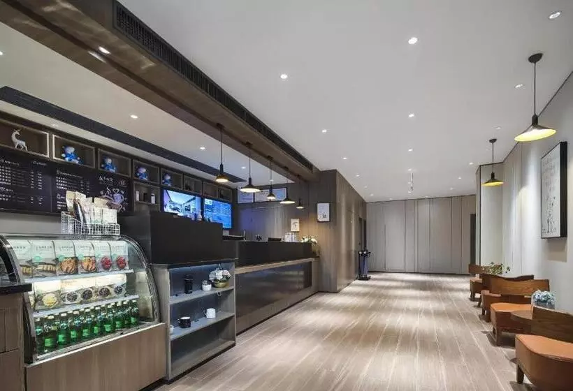Hanting Hotel Nanjing Pukou University Of Information Technology Metro Station