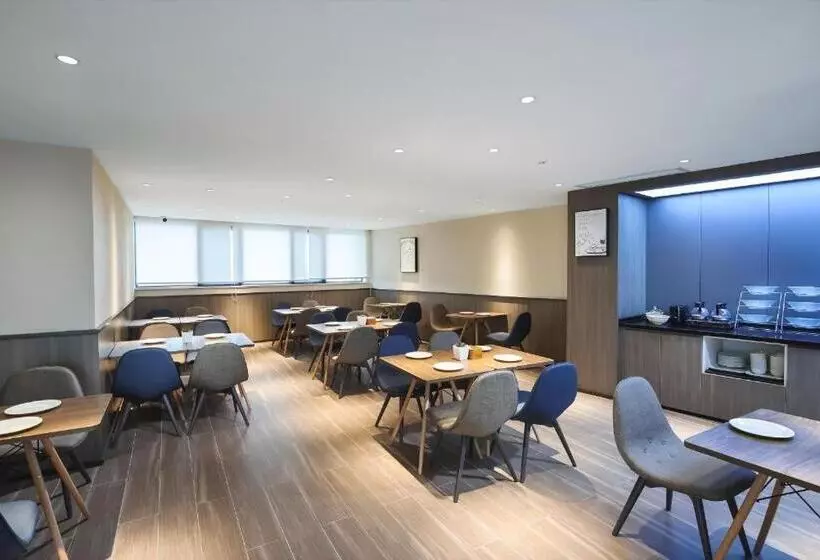 Hanting Hotel Nanjing Pukou University Of Information Technology Metro Station
