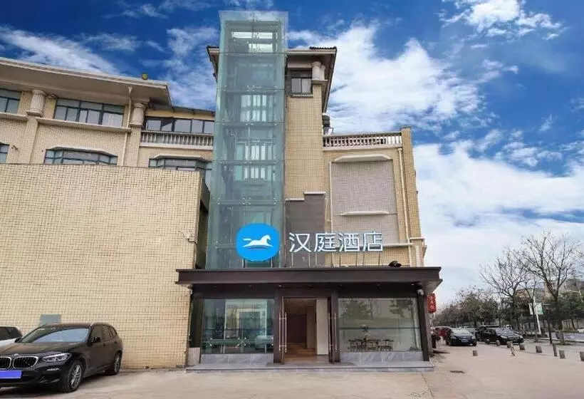 Hanting Hotel Nanjing Pukou University Of Information Technology Metro Station