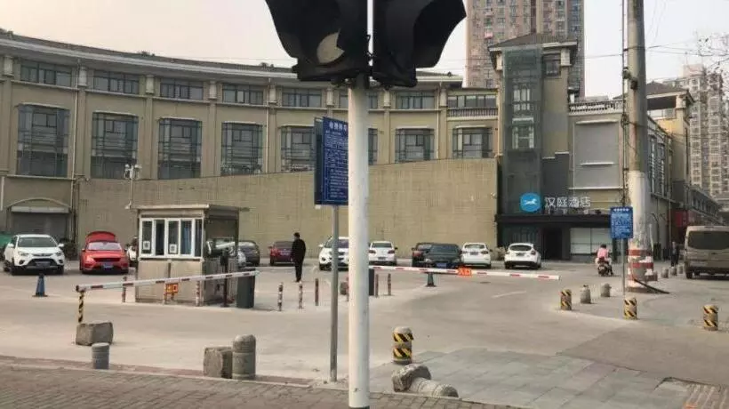 Hanting Hotel Nanjing Pukou University Of Information Technology Metro Station