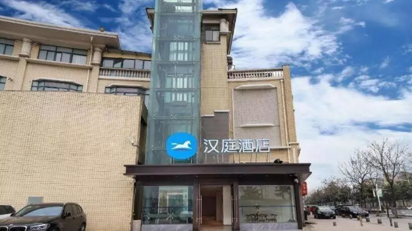 Hanting Hotel Nanjing Pukou University Of Information Technology Metro Station